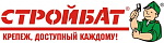 Стройбат
