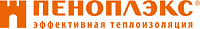 ПЕНОПЛЭКС