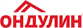 Ондулин